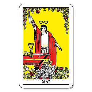 Tarot Veita. Dāvanas komplekts