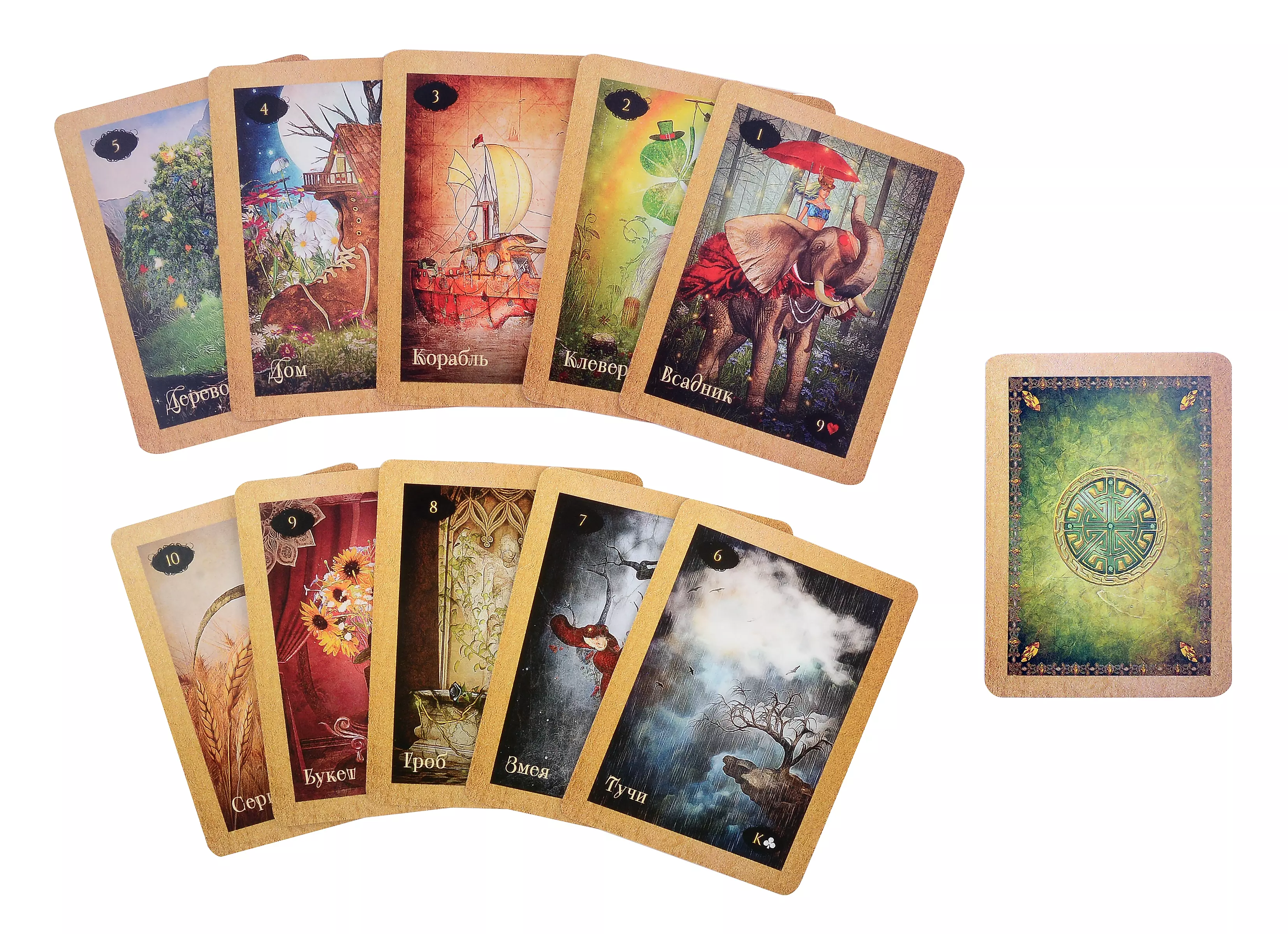 Магический оракул Ленорман (36 карт и руководство в подарочном оформлении)
