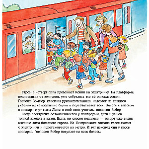 Konija dodas uz zooloģisko dārzu