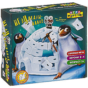 Galda spēle IGLOUkuļošana