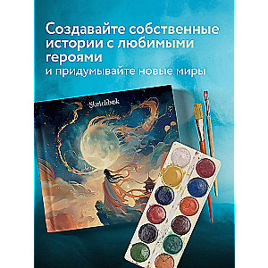 Skeču grāmata. Manhua
