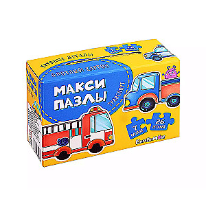 MaksiPazles «Transports». Komplektā ir 7 attēli