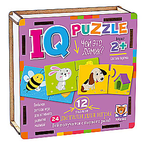 IQ Puzle koka Čija tā māja?