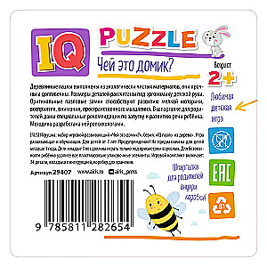 IQ Puzle koka Čija tā māja?