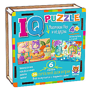 IQ Puzle koka Mazā feja un viņas draugi