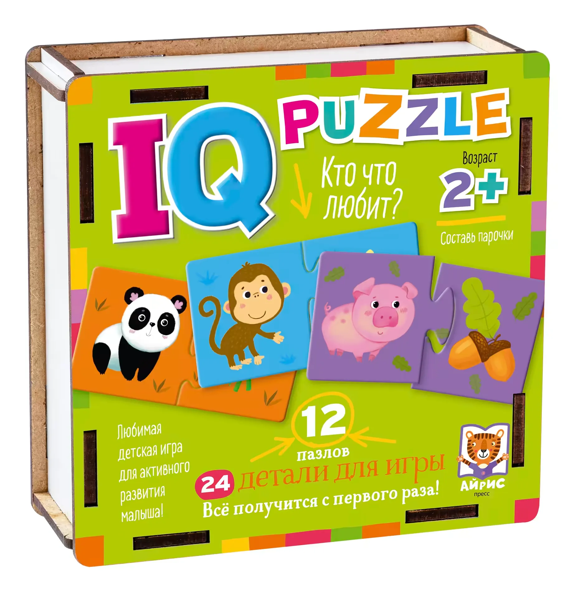IQ koka puzle "Kam kas patīk?"