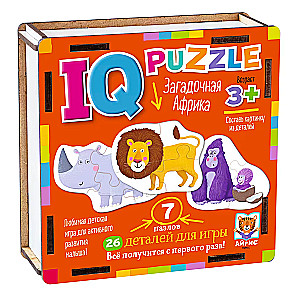 IQ koka puzle Noslēpumainā Āfrika