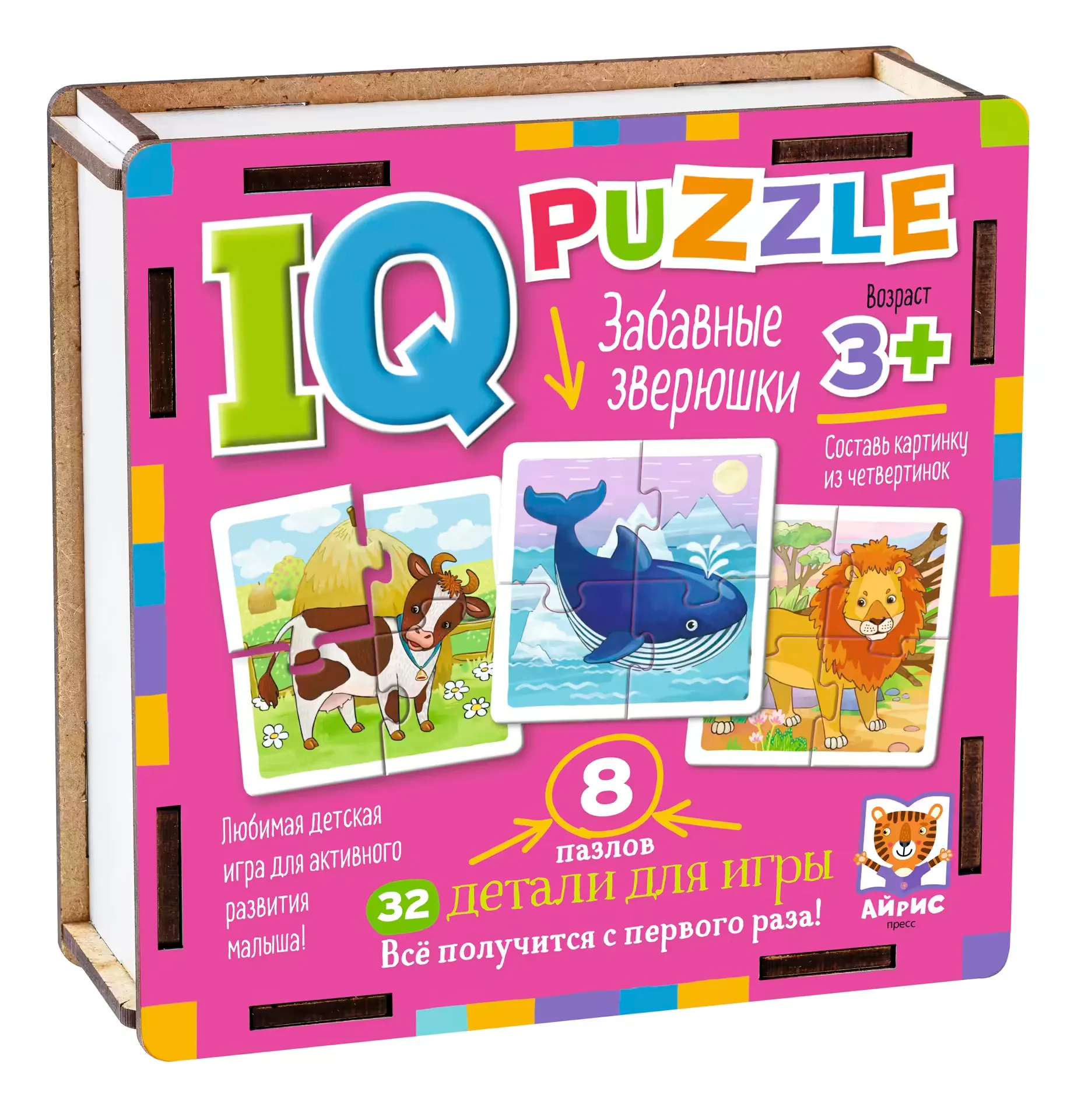 IQ Puzzle koka puzle "Jautri dzīvnieki"