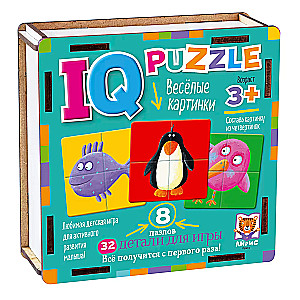 IQ Puzle koka Priecīgas bildes