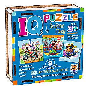 IQ Puzle koka Priecīgās sacensības