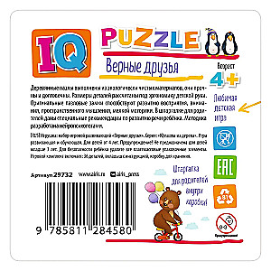 IQ Puzle koka Uzticami draugi