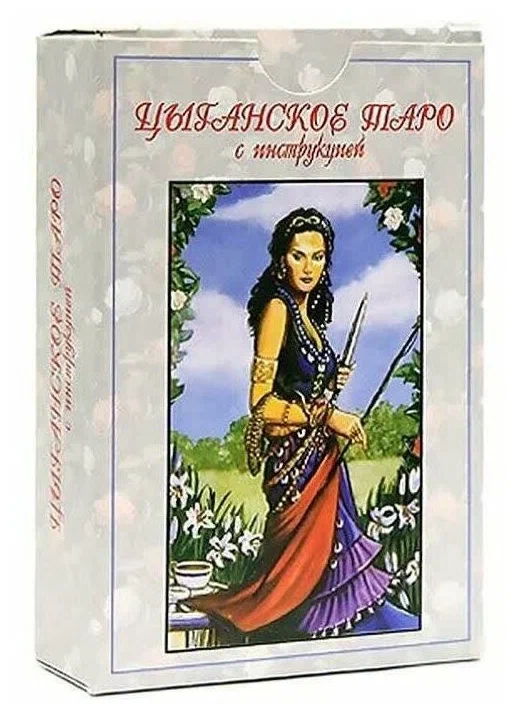 Cigānu Taro (ar instrukciju)