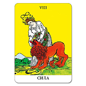 Tarot bez rāmjiem mini