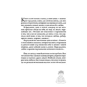 Nākotnes modelēšana