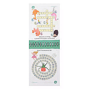 IQ bloks. Krievu valoda. Substantīvi bez kļūdām. 1-4 klase
