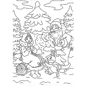 Burvju pasaule. Krāsojamā grāmata