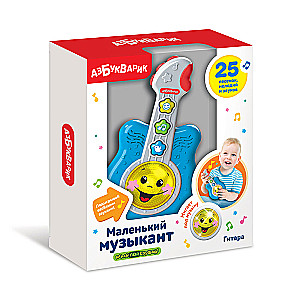 Mūzikas instruments Mazais mūziķis. Zils