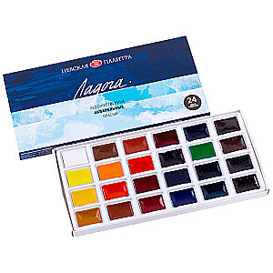 Akvareļu mākslas krāsu komplekts "Ladoga" 24 krāsas kasteņos 2,5 ml.