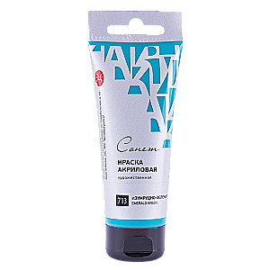 Akrila krāsa smaragda zaļā „Sonet” tūbiņā, 120 ml