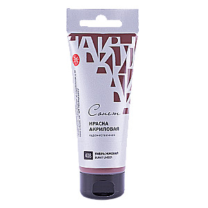 Akrila krāsa umbra dedzināta «Sonet» tūbiņā, 120 ml