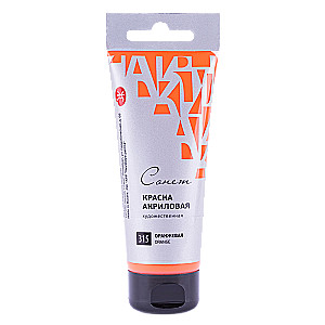 Akrila krāsa oranžā «Sonet» tūbiņā, 120 ml
