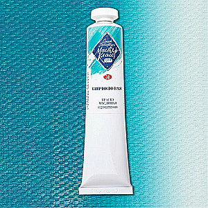 Mākslas eļļas krāsa Mастер-Класс tūbiņā, 46 ml, tirkīza