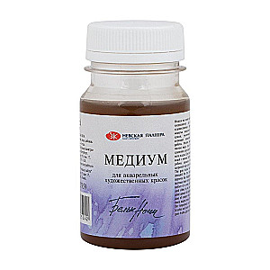 Ūdens krāsu medijs «Baltās naktis» 100 ml burkā