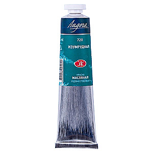 Eļļas krāsa «Ladoga», Smaragda, tūbā 46 ml