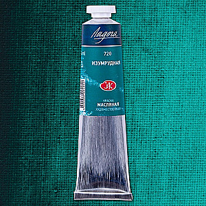 Eļļas krāsa «Ladoga», Smaragda, tūbā 46 ml