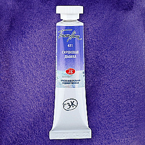 Akvareļu krāsa „Baltās Naktis”, Lilac dūmaka, 10 ml tūbiņā