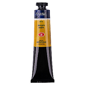 Akrila mākslas krāsa «Ladoga», Maiju zelts, 46 ml.