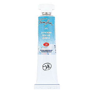 Akvareļu krāsa „Baltās Naktis”, Tirkīza-rozā dūmaka, tūbiņā 10 ml