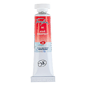 Akrila krāsa mākslinieciskā Baltās naktis 10 ml., Sarkanā hromatīna