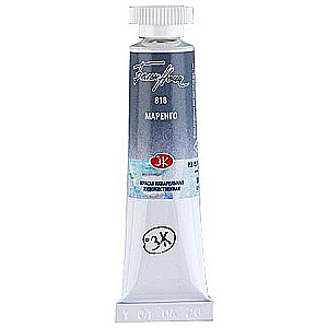 Akrila krāsa mākslinieciskā Baltās naktis 10 ml, Marengo