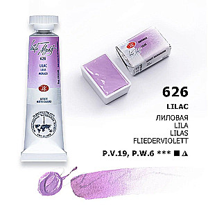 Akrila krāsa mākslinieciskā Baltās naktis 10 ml., Lilac