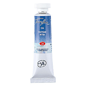 Akvareļu krāsa «Baltās Naktis», Zilā migla, tūbiņā 10 ml