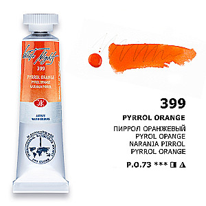 Akrila krāsa mākslinieciskā Baltās naktis 10 ml, Pirrola oranžā