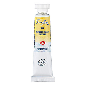 Akrila krāsa mākslinieciskā Baltās naktis 10 ml, Dzelzs oksīda dzeltenā