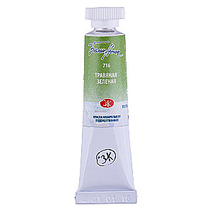 Akrila krāsa mākslinieciskā Baltās naktis 10 ml., Zāļu zaļa