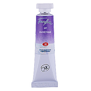 Akrila krāsa mākslinieciskā Baltās naktis 10 ml., Violetā