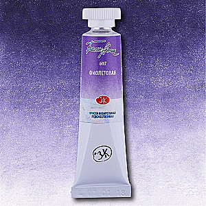 Akrila krāsa mākslinieciskā Baltās naktis 10 ml., Violetā