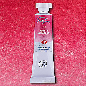 Akrila krāsa mākslinieciskā Baltās naktis 10 ml., Sarkanais hinakridons