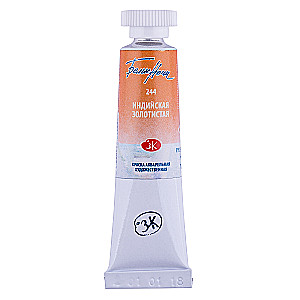 Akrila krāsa mākslinieciskā Baltās naktis 10 ml, Indijas zeltainā