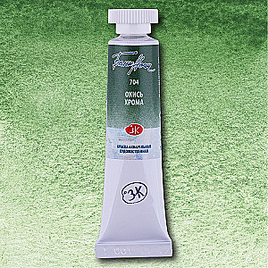 Akrila krāsa mākslinieciskā Baltās naktis 10 ml, Hroma oksīds