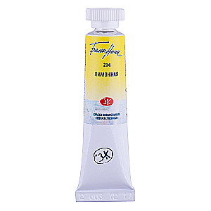 Akrila krāsa mākslinieciskā Baltās naktis 10 ml., Citrona