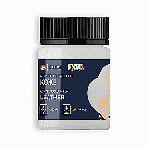 Akrila krāsa uz ādas Decola 50 ml, Sudrabs
