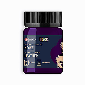 Akrila krāsa uz ādas Decola 50 ml, Violetā