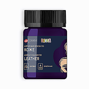 Akrila krāsa ādai Decola 50 ml, Tumši zila