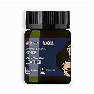 Akrila krāsa ādai Decola 50 ml, Olīvu zaļa