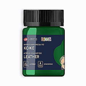 Akrila krāsa uz ādas Decola 50 ml, Zaļa